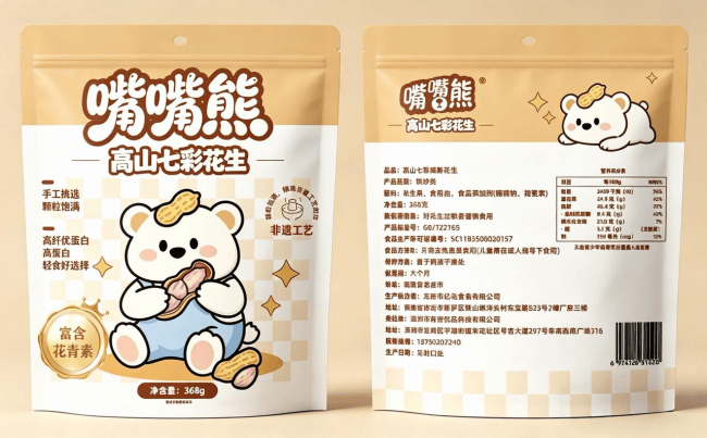 1-260P31344515J.png